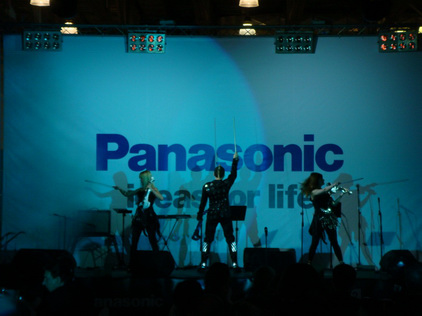 Шоу электроскрипок «Галактика» и Panasonic